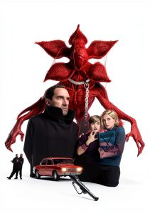 Stranger Things Graphic Novel - Dark Horse Kindle eBook-0